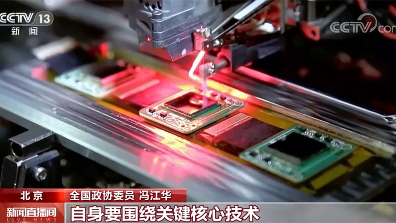 工业互联网平台与MES：同根同源，各有侧重