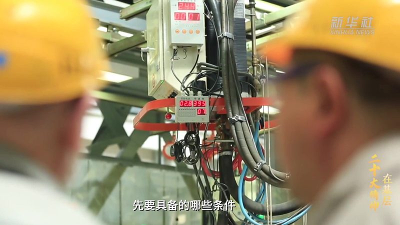 SaaS平台：未来企业数字化转型的新引擎