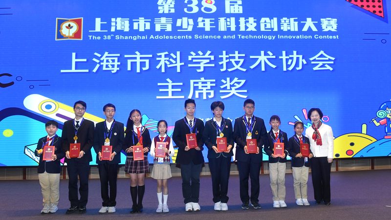 医疗科技服务：创新应用案例解析**